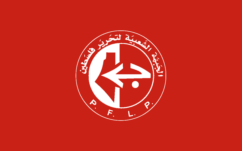 FPLP Palestinaren Askapenerako Herri Fronteak 2025eko Gudari Eguna bidalitako elkartasun gutuna